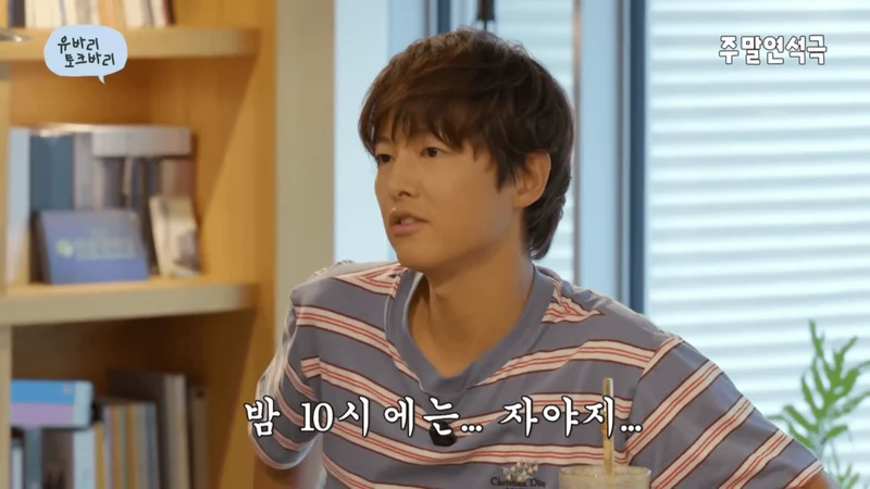 圖片來源：YouTube | yoo_yeonseok