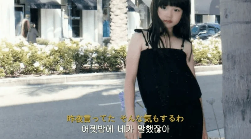 圖片來源：YouTube | iammingki