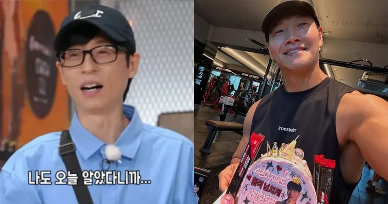 金鐘國今天閃婚！15年摯友劉在錫擔任司儀 網笑翻：報復Haha成功了