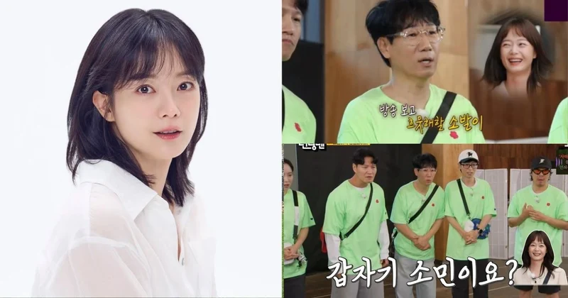 全昭旻有望回歸《RM》？下車後仍送遊戲點子 成員喊話：乾脆回來錄吧