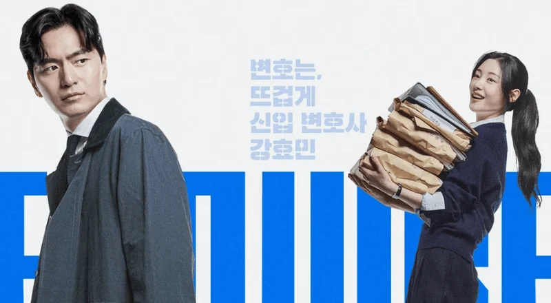 韓娛熱議-今年至今播出的所有電視劇中，結局最爛的