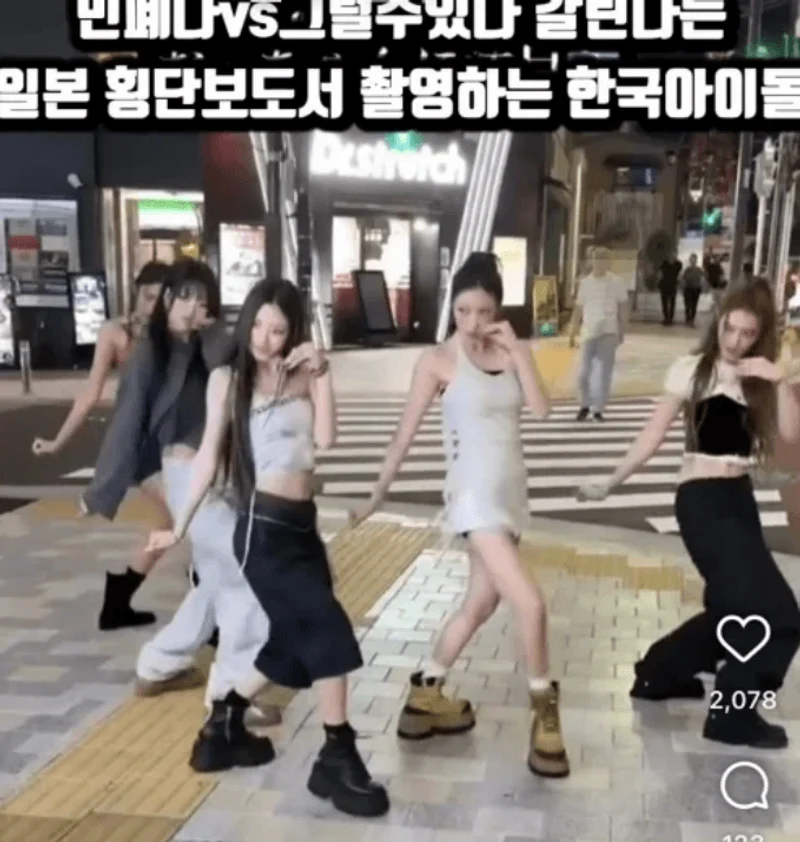 圖片來源：網絡圖片