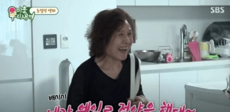 圖片來源：SBS《我家的熊孩子》