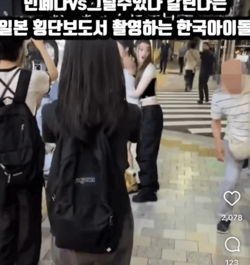 圖片來源：網絡圖片