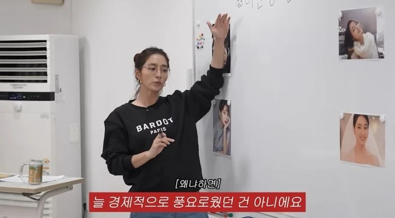 圖片來源：YouTube | Rheeminjung_MJ