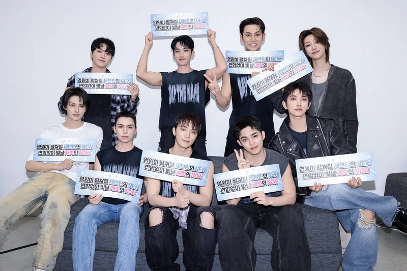 圖片來源：X |&nbsp;pledis_17