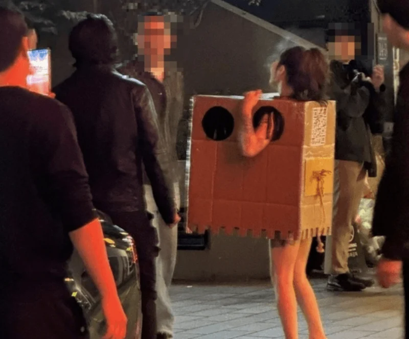 圖片來源:網絡圖片