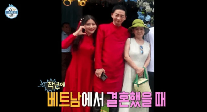 圖片來源:MBC《我獨自生活》