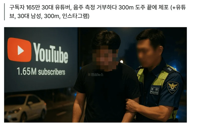 圖片來源：minsimnews