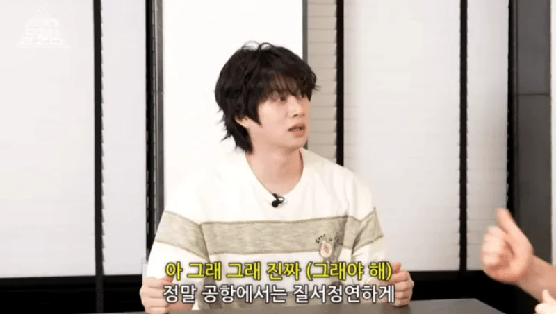 圖片來源:YouTube| ilsangstudio