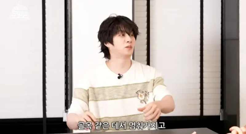 圖片來源:YouTube| ilsangstudio