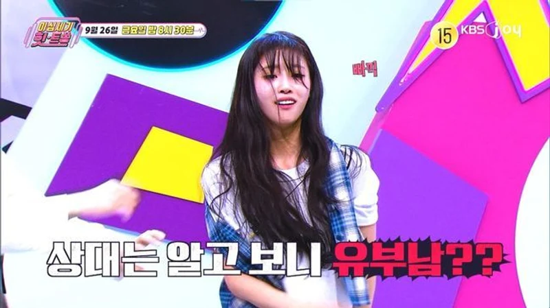 圖片來源： KBS Joy
