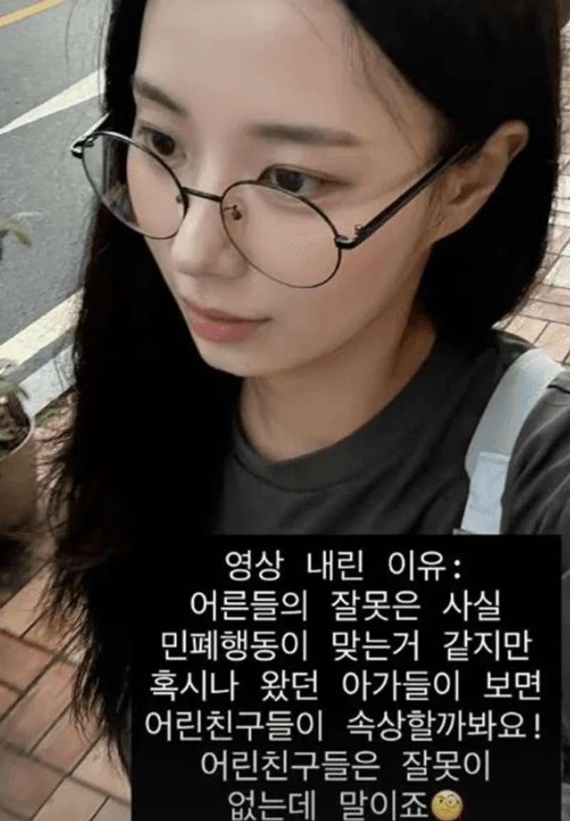圖片來源：IG@ysdp0715