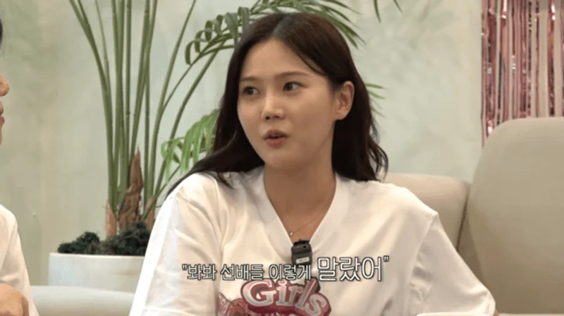 圖片來源：YouTube | just_Leemijoo