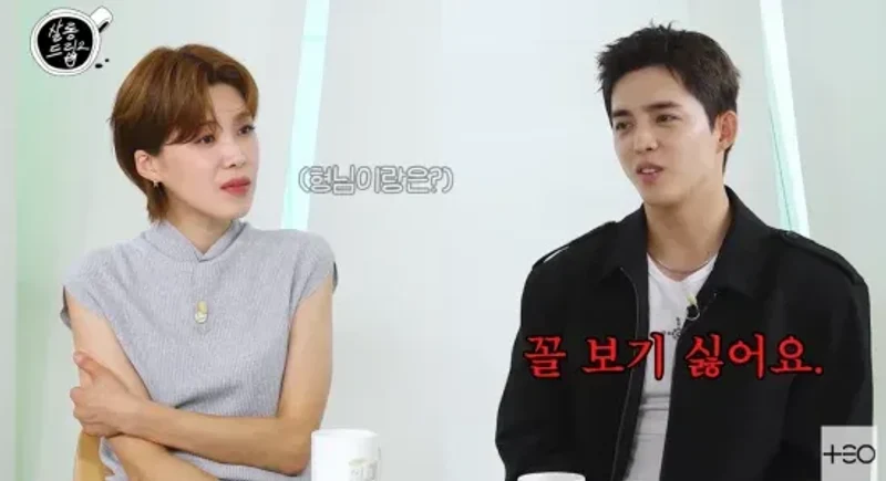 圖片來源：YouTube |&nbsp;TEO_universe