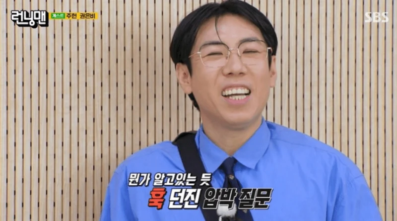 圖片來源: SBS《Running Man》