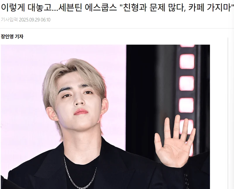 圖片來源：xportsnews