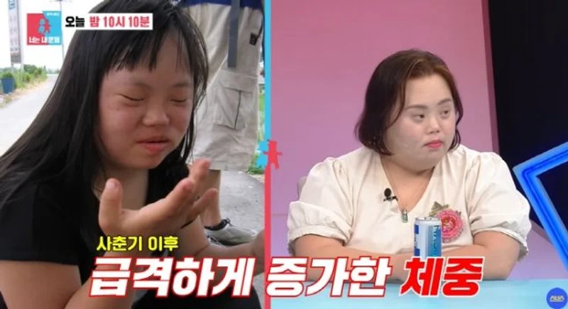 圖片來源：圖片來源： SBS《同床異夢2－你是我的命運》