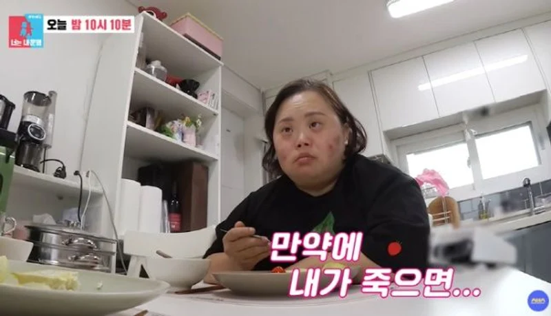 圖片來源：圖片來源： SBS《同床異夢2－你是我的命運》