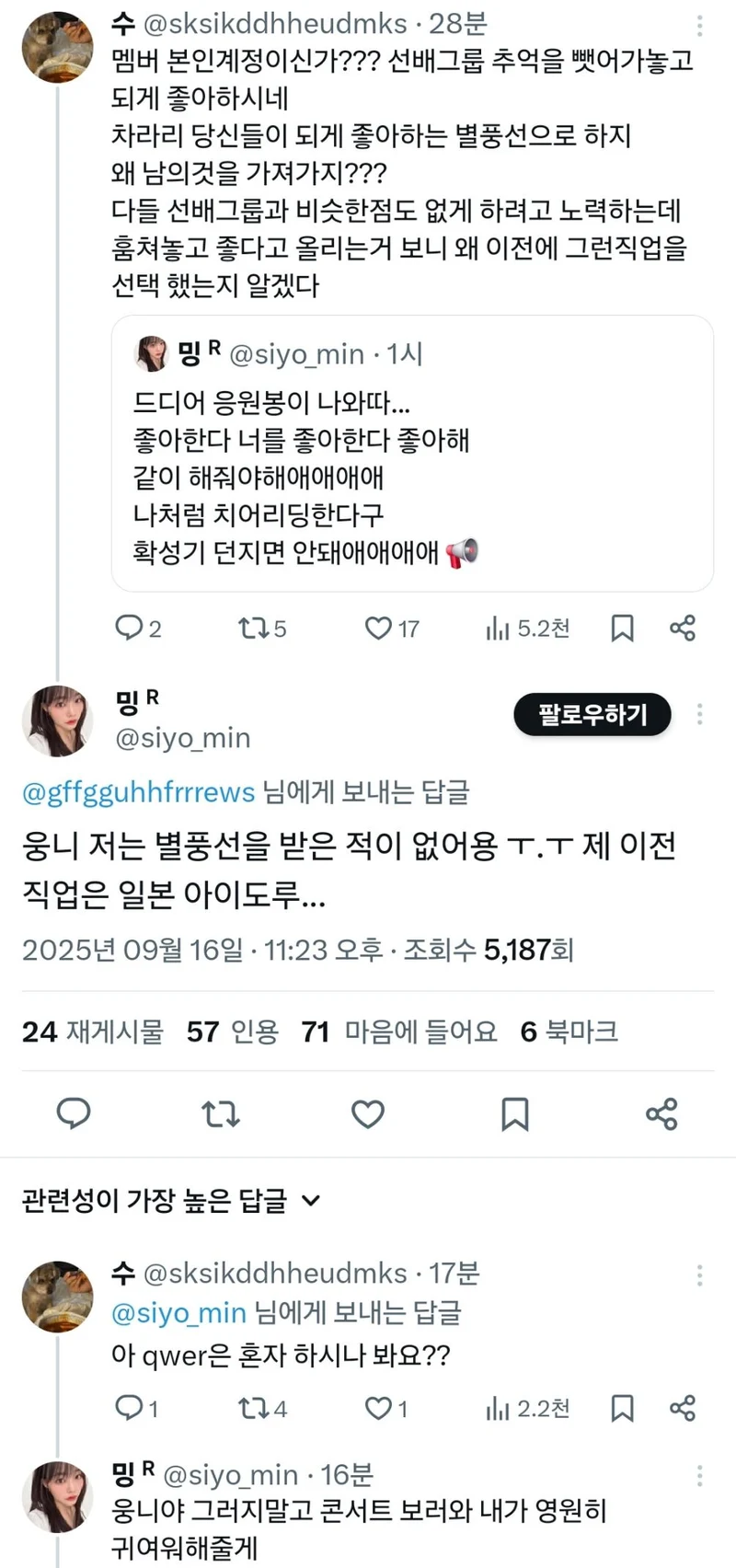 圖片來源:網絡圖片