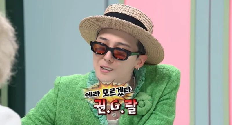 圖片來源：YouTube | HanaBank_official