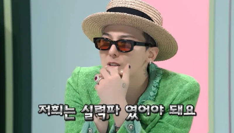 圖片來源：YouTube | HanaBank_official