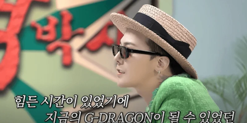 圖片來源：YouTube | HanaBank_official