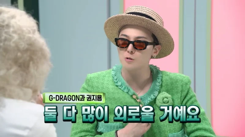 圖片來源：YouTube | HanaBank_official