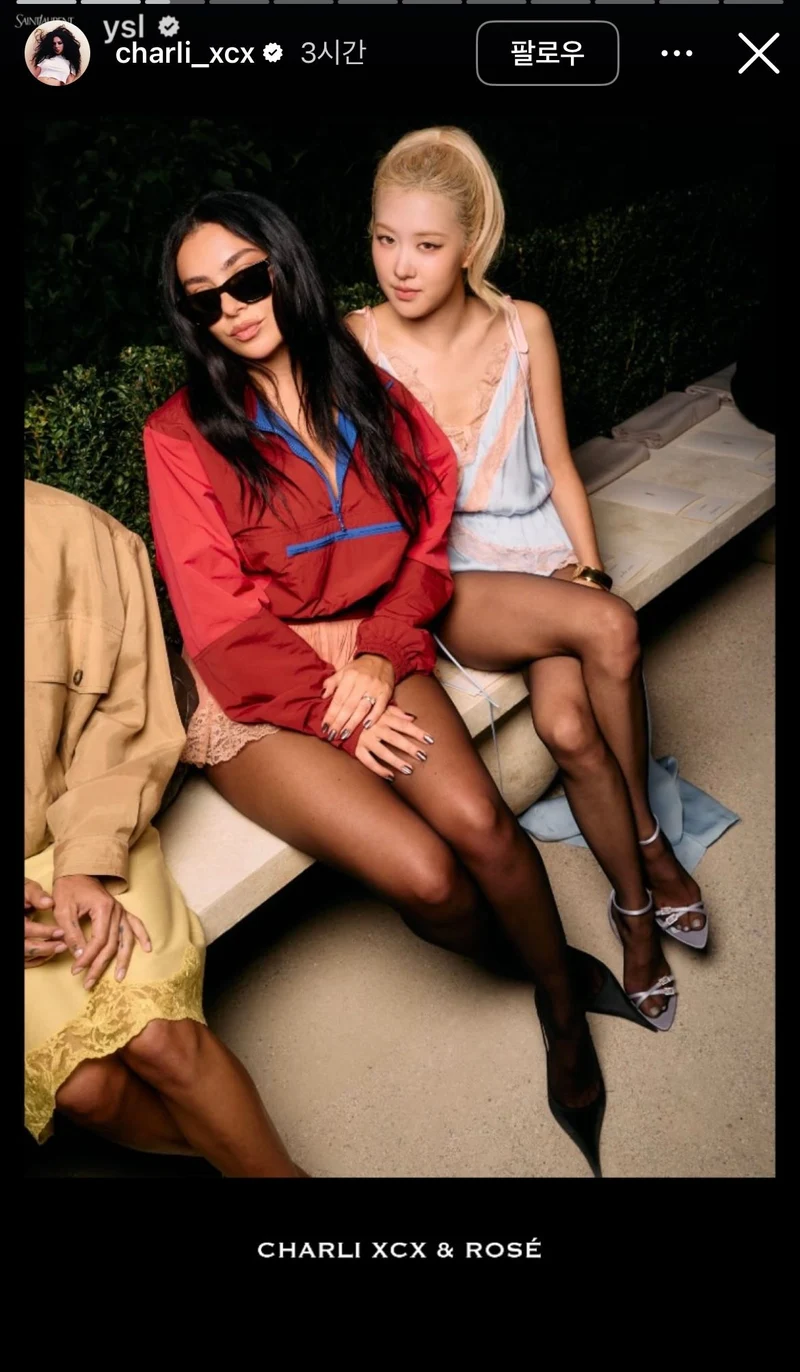 圖片來源：IG@charli_xcx