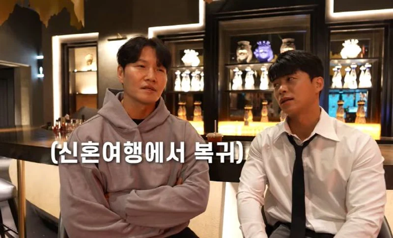 圖片來源：YouTube | GYMJONGKOOK