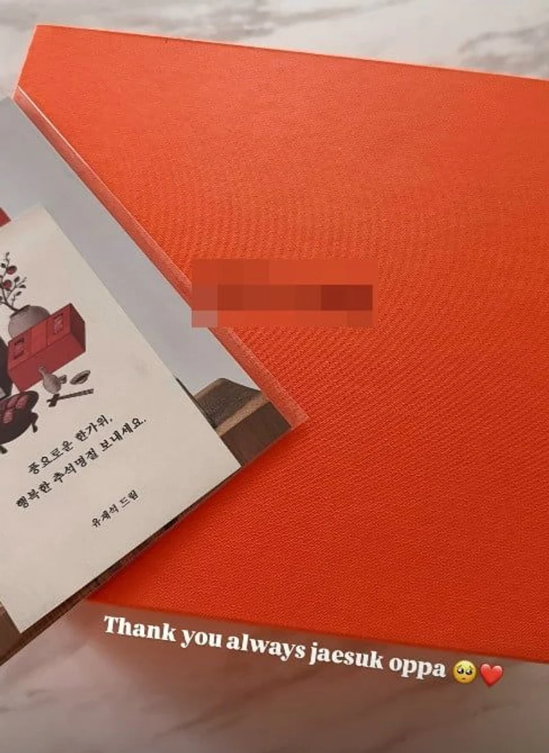 圖片來源：IG@jessicah_o