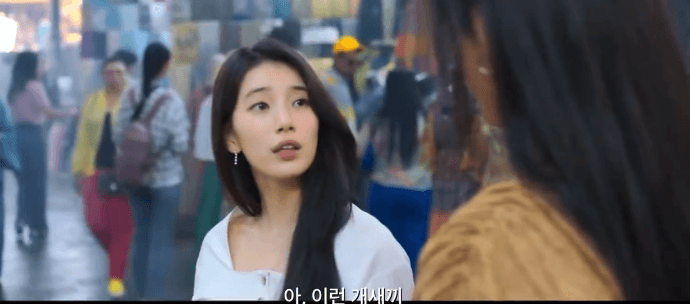 [閒聊]《許願吧，精靈》秀智的爆粗口演技場面