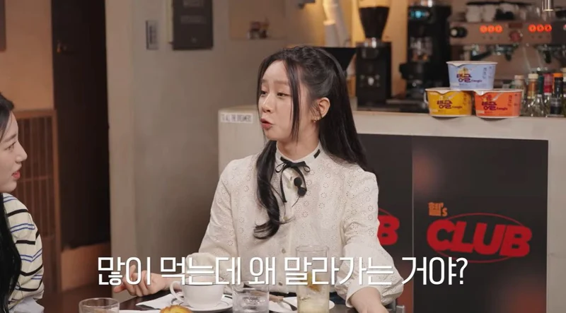 圖片來源：YouTube | IamLeeHyeri