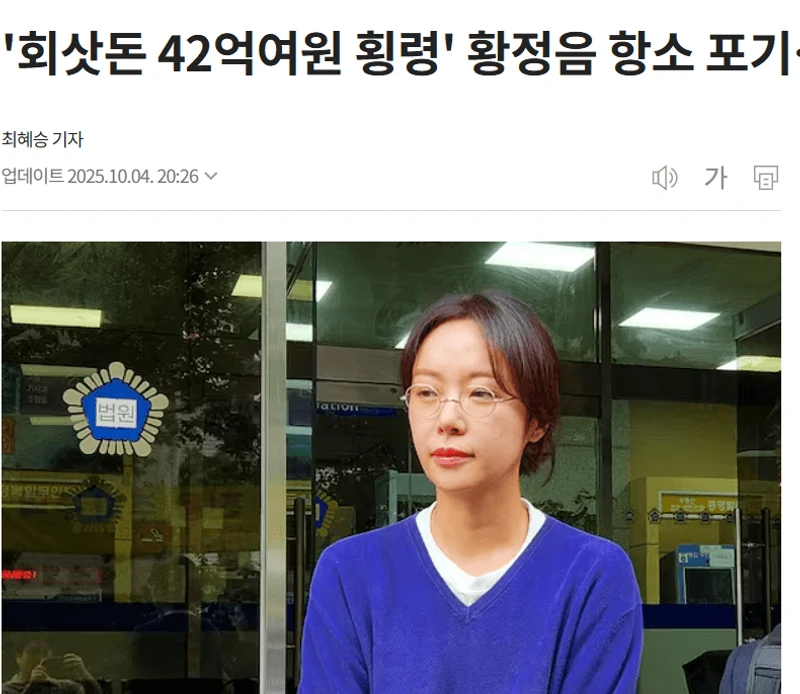 圖片來源：chosun