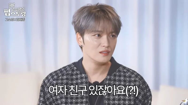 圖片來源：YouTube |&nbsp;KBSEnt