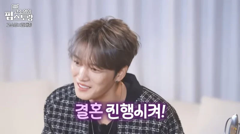 圖片來源：YouTube | KBSEnt