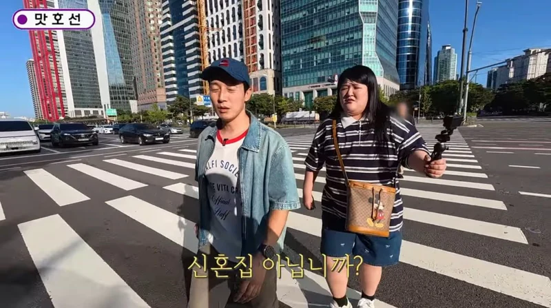 圖片來源：YouTube |&nbsp;kookjoo86
