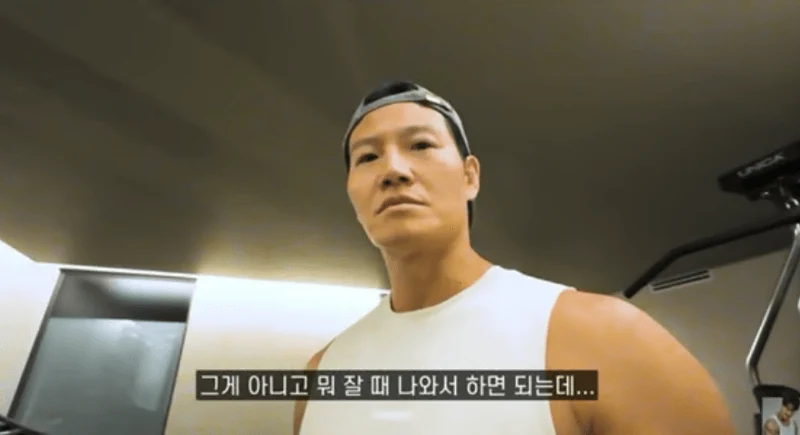 圖片來源：YouTube |&nbsp;GYMJONGKOOK