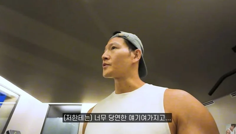 圖片來源：YouTube | GYMJONGKOOK