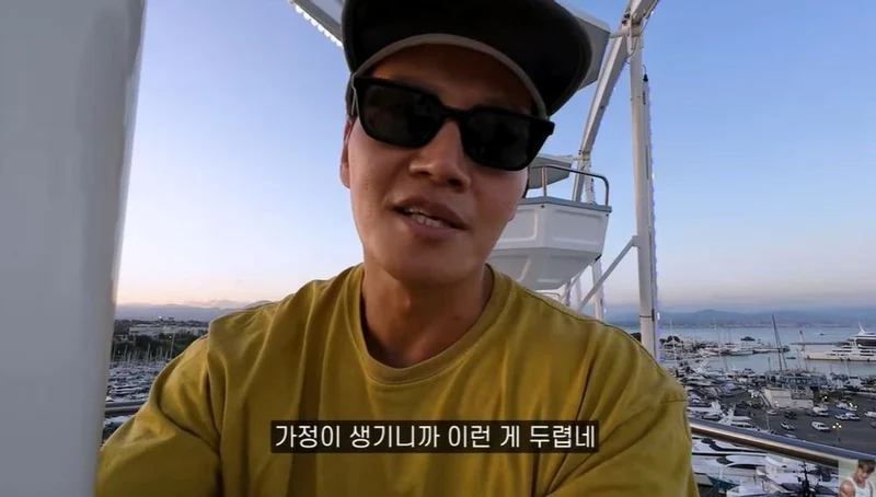 圖片來源：YouTube | GYMJONGKOOK