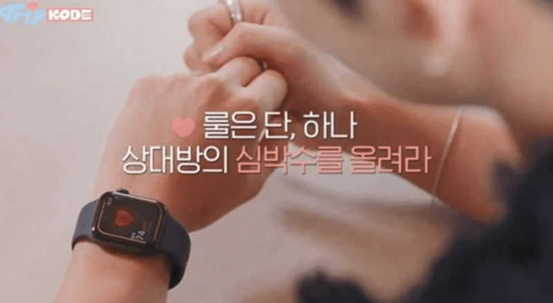 圖片來源：YouTube |&nbsp;findyourKODE