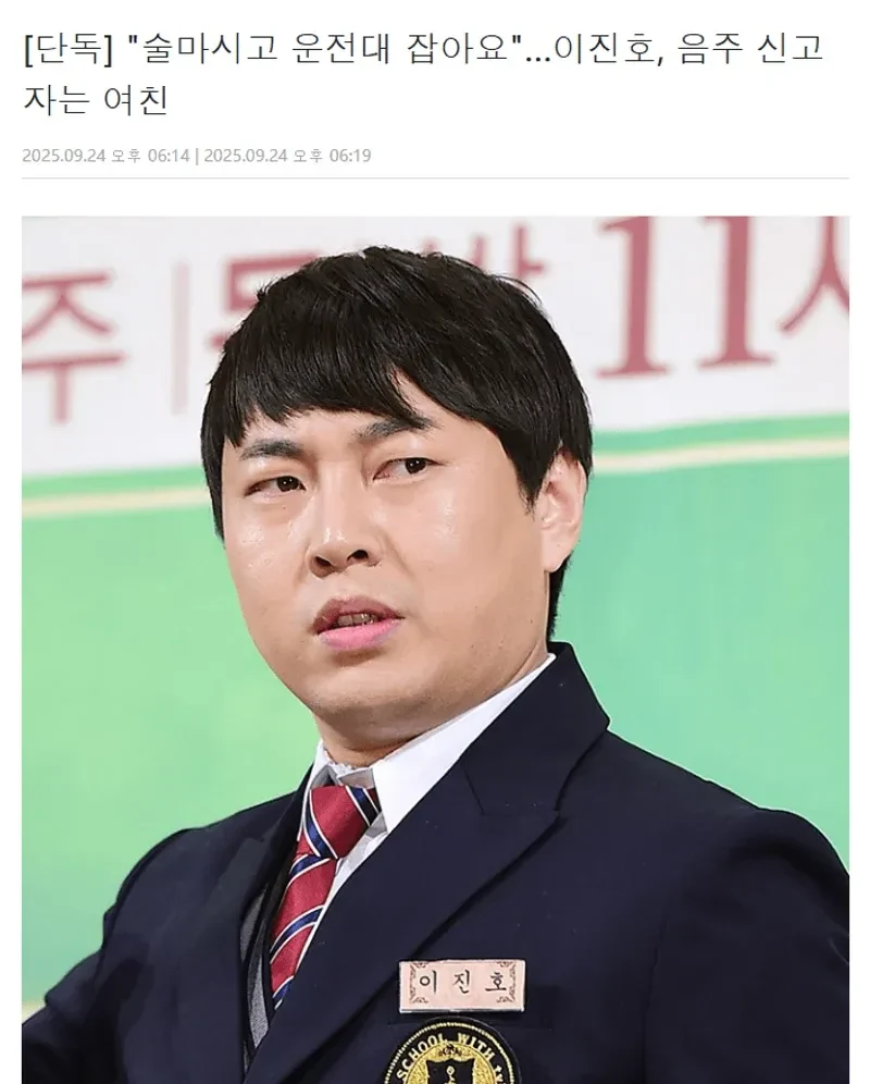 圖片來源:Dispatch