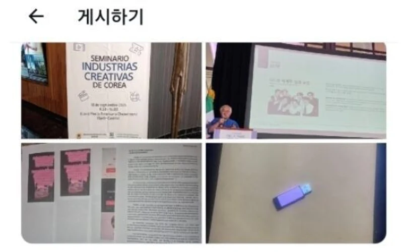 圖片來源:Instiz