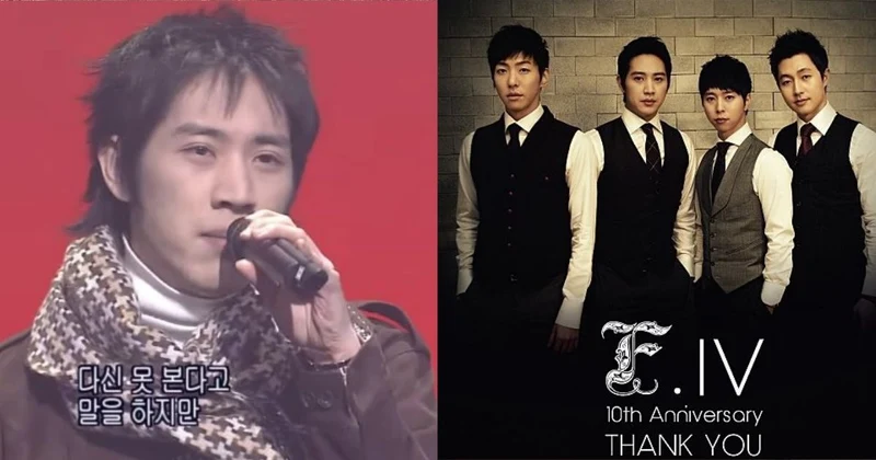 韓男歌手驚傳病逝！抗癌失敗享年45歲 同團成員哽咽送別：天上再一起唱歌