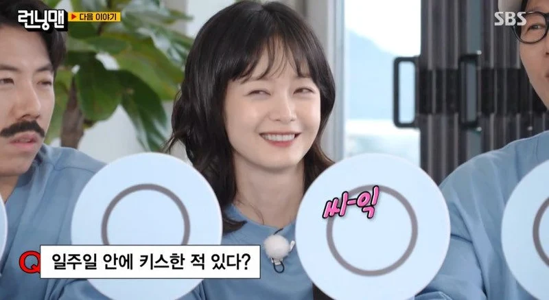 圖片來源：SBS《Running Man》
