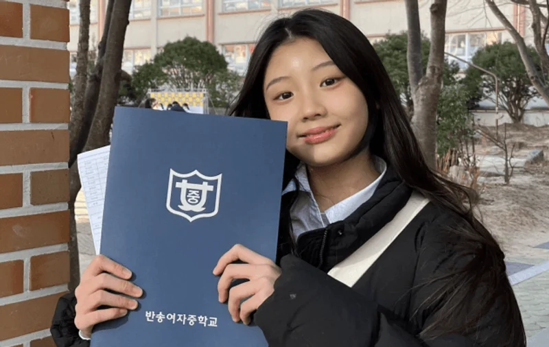 韓娛熱議-ILLIT沅禧盤松女中時期照片