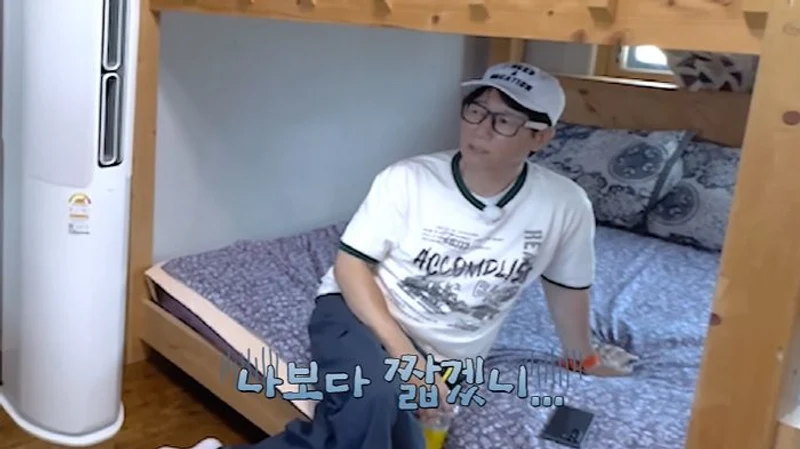 圖片來源：YouTube | JeeseokjinWorld