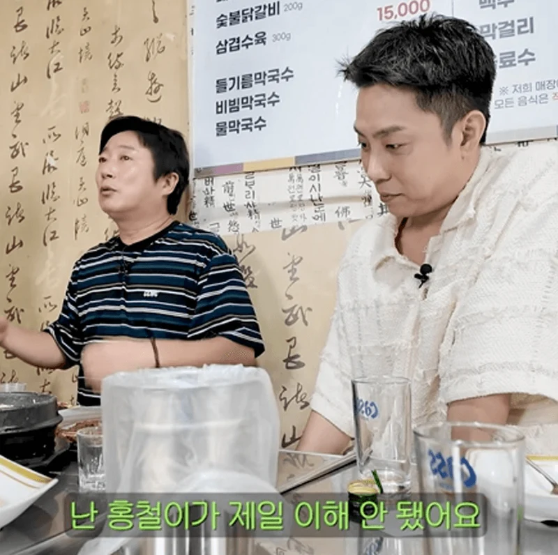 圖片來源：YouTube |  zzanbro