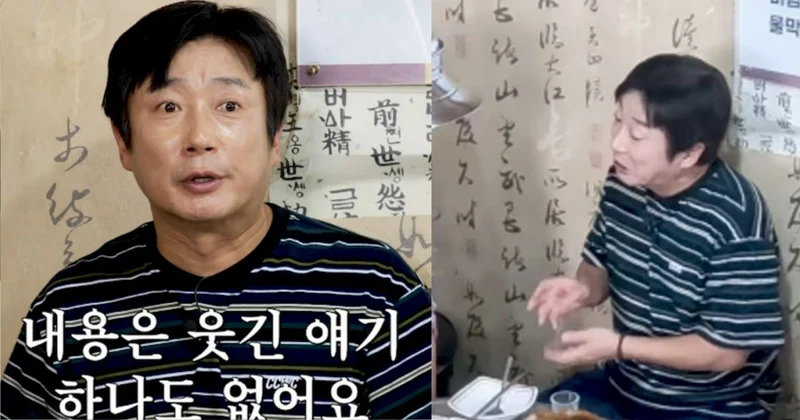 李壽根忍12年首曝心聲！錄《兩天一夜》因「他」超痛苦