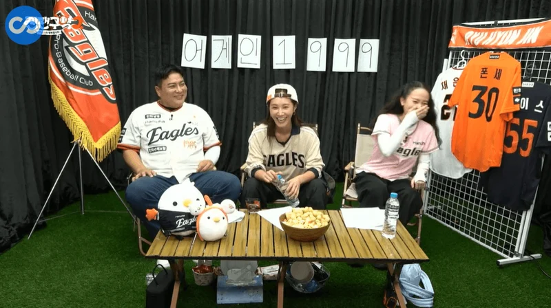 圖片來源：TVING